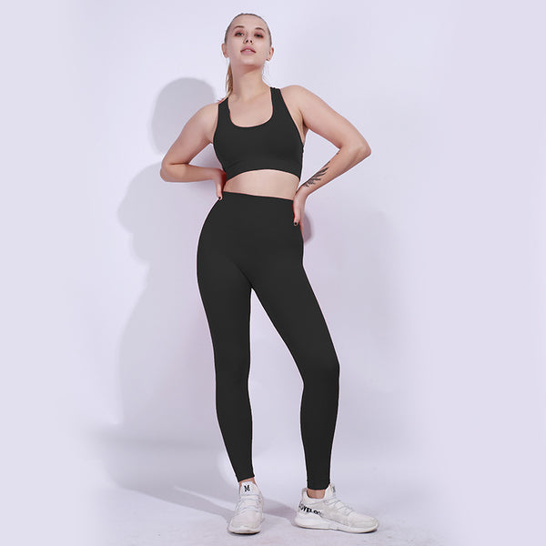 Seamless knitted vest suit - Set